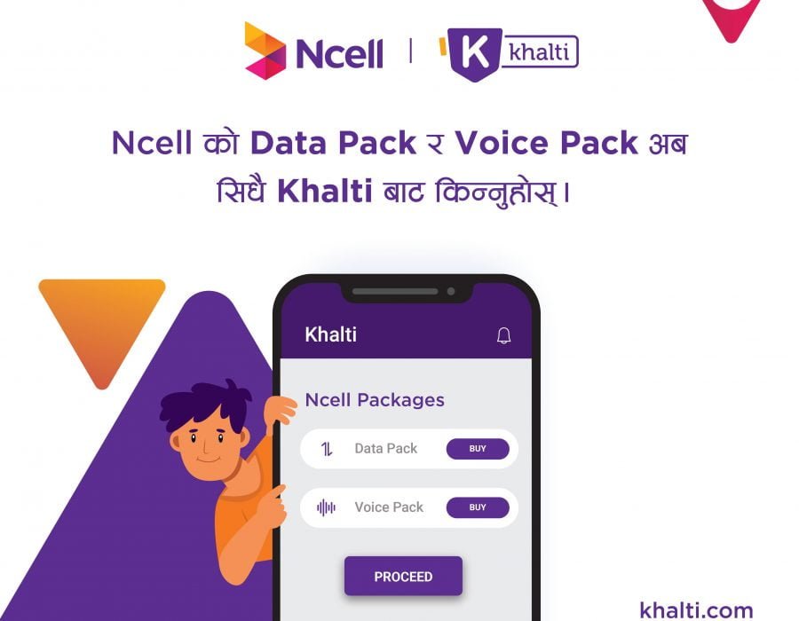 ‘खल्ती’ मोबाइल वालेट एपबाट एनसेलको डाटा प्याक किन्न सकिने