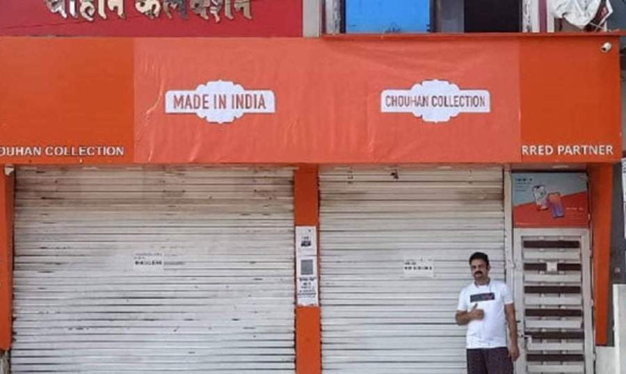 विरोधले गर्दा भारतमा चिनियाँ मोबाइल ब्राण्ड समस्यामा, ‘मेड इन इण्डिया’ लगाउँदै शाओमी