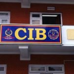 सेवाग्राहीको विवरण हेरफेर गरेको कसूरमा राष्‍ट्रिय परिचयपत्र तथा पञ्‍जीकरण विभागमा कार्यरत दुई कर्मचारी पक्राऊ