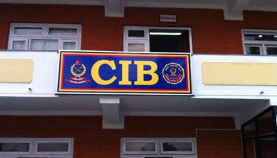 एप्लिकेसनमार्फत आउने एसएमएस बारे सर्तक हुन सिआईबीको अनुरोध, यसरी बन्न सकिन्छ सुरक्षित