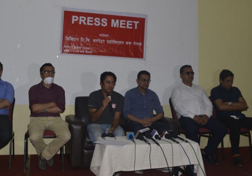 डिशहोमका सुदिप आचार्यको नेतृत्वमा डिजिटल टिभी अपरेटर एसोसिएशन अफ नेपाल स्थापना
