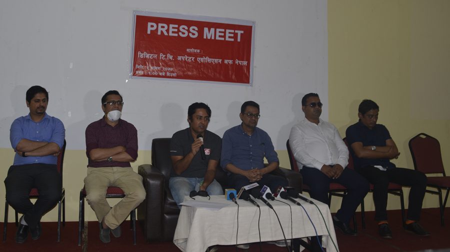 डिशहोमका सुदिप आचार्यको नेतृत्वमा डिजिटल टिभी अपरेटर एसोसिएशन अफ नेपाल स्थापना