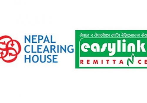 ईजीलिंक रेमिटेन्स अब नेपाल क्लियरिङ्ग हाउसमा आबद्ध