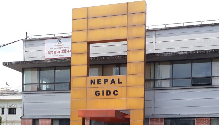 महालेखा परीक्षक भन्छ-सञ्चार मन्त्रालयको प्रगति न्यून, सरकारी डाटा सेन्टर र ज्ञानपार्क बनेन