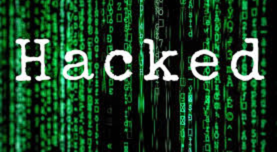 मुख्यमन्त्री तथा मन्त्रिपरिषद्को कार्यालयको वेबसाइट ह्याक