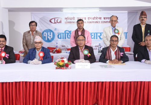 लुम्बिनी जनरल इन्स्योरेन्सले शेयरधनिहरुलाई ८ प्रतिशत बोनस सेयर दिने