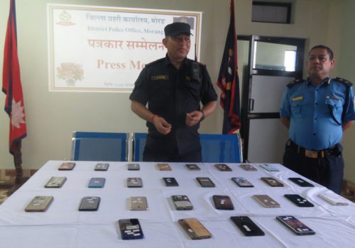 हराएका मोबाइलबाट अपराध जोखिम बढेपछि जिल्ला प्रहरी मोरङमा छुट्टै अनुसन्धान डेस्क