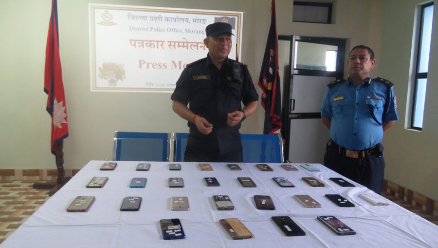 हराएका मोबाइलबाट अपराध जोखिम बढेपछि जिल्ला प्रहरी मोरङमा छुट्टै अनुसन्धान डेस्क