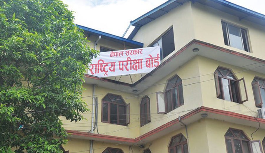 कक्षा‌-१२ को नतिजा आज प्रकाशन गर्ने तयारी, यसरी हेर्न सकिन्छ नतिजा