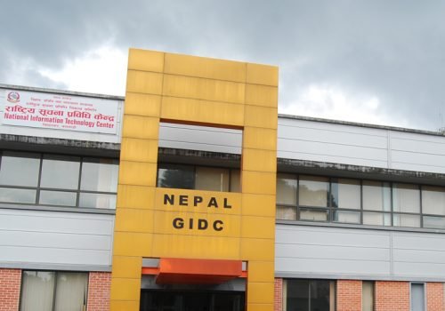 सरकारी वेबसाइटमा साइबर आक्रमणको पुष्टि