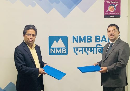 आईएफसीले एनएमबी बैंकलाई दियो ३ अर्ब ऋण, एसएमई र हरित आयोजनामा लगानी हुने