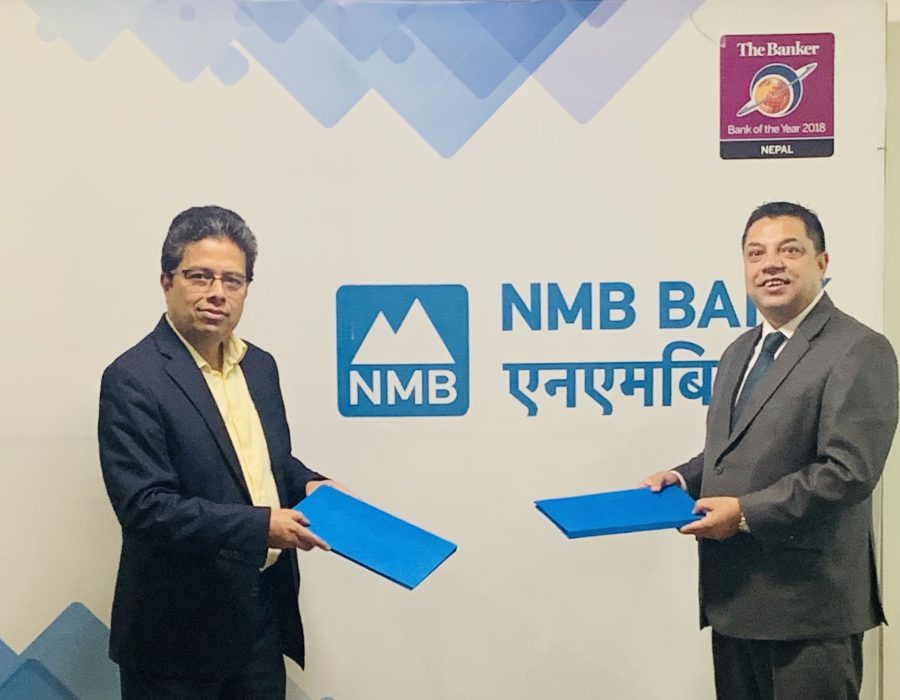 आईएफसीले एनएमबी बैंकलाई दियो ३ अर्ब ऋण, एसएमई र हरित आयोजनामा लगानी हुने