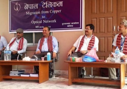 प्रदेश नम्बर ५ मा पहिलो पटक फाइबरमा आधारित नेपाल टेलिकमको एफटिटिएच सेवा