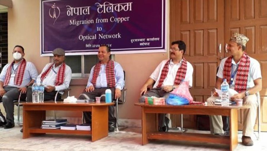 प्रदेश नम्बर ५ मा पहिलो पटक फाइबरमा आधारित नेपाल टेलिकमको एफटिटिएच सेवा