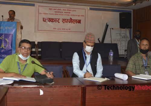 टेलिकमका कर्मचारीहरुको संघर्ष कार्यक्रम घोषणा, नवीकरण दस्तुरको नीतिगत व्यवस्था गर्न माग