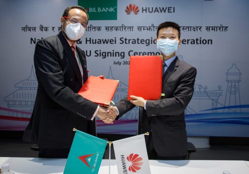 ह्वावेको नविनतम प्रविधि नबिल बैंकले आफ्नो बैकिङ्ग सेवामा प्रयोग गर्ने सम्झौता