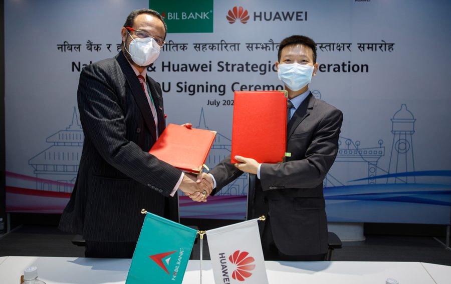 ह्वावेको नविनतम प्रविधि नबिल बैंकले आफ्नो बैकिङ्ग सेवामा प्रयोग गर्ने सम्झौता