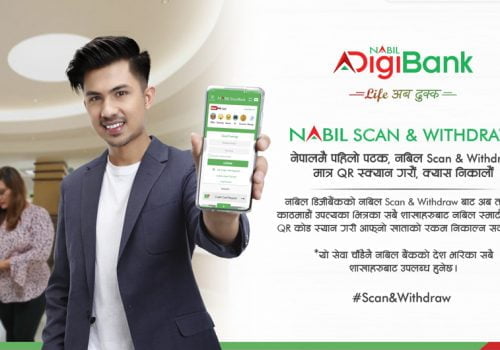 नबिल बैंकद्वारा ‘स्क्यान एन्ड वीड्र’ सेवा शुभारम्भ, क्यूआर कोड स्क्यान गरेर रकम झिक्न सक्ने