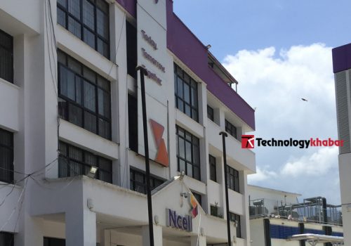 एनसेलले मोबाइल सेवाको अनुमतिपत्र नवीकरणको लागि ६ अर्ब ५० करोड रुपैयाँ तिर्यो