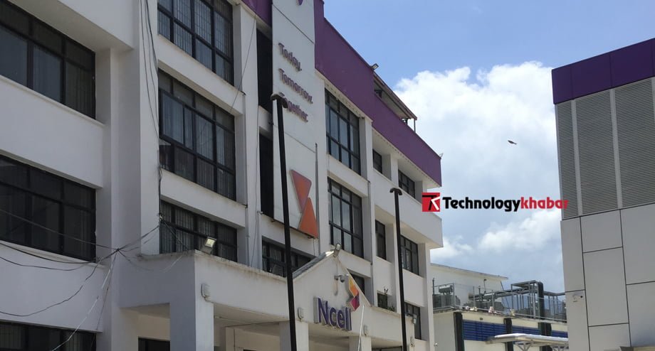 एनसेलले मोबाइल सेवाको अनुमतिपत्र नवीकरणको लागि ६ अर्ब ५० करोड रुपैयाँ तिर्यो