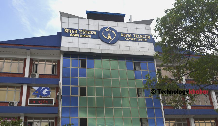 सञ्चार मन्त्री गुरुङकै गृह पालिकामा नेपाल टेलिकमको मोबाइल नेटवर्क खोज्दै हिँड्नुपर्ने बाध्यता
