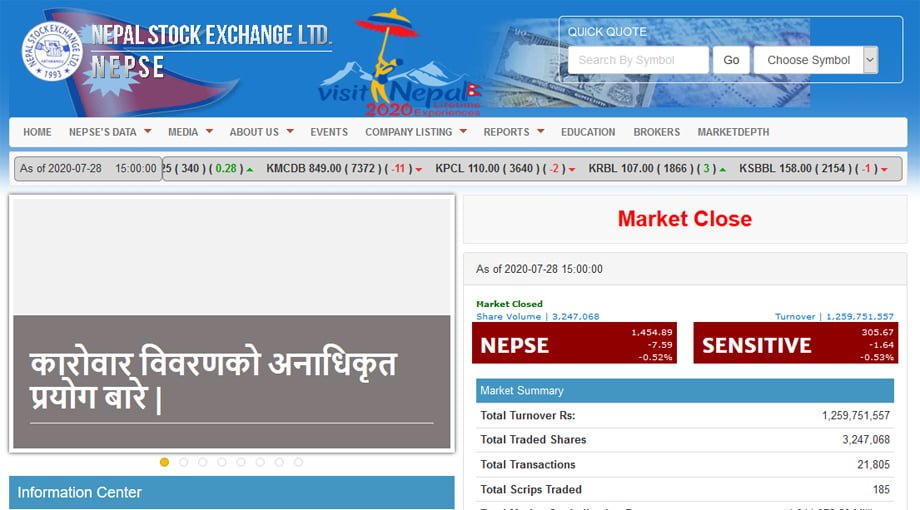 नेप्सेको वेबसाइटबाट डाटा चोर्ने प्रयास, बिबरण हेर्न खोज्नेको संख्या कृत्रिमरुपमा बढाईयो