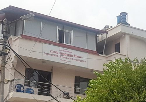 भीसीटीएसको सहायतामा २७ व्यापारी पक्राउ, साढे ४४ करोड जरिवाना