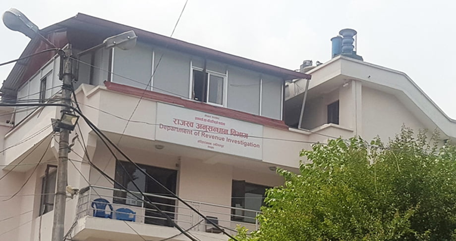 न्यू राहुल मोवाइल सेन्टरसहित २ वटा फर्म विरुद्ध उच्च अदालतमा मुद्दा दायर