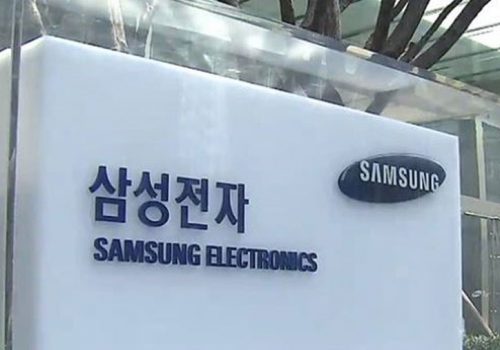 सामसङ इलेक्ट्रोनिक्सले मेमोरी चिपको मूल्य ६० प्रतिशतसम्म बढायो