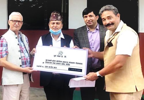 सूर्य नेपालद्वारा कोभिड बिरुद्ध लड्न ७ करोड रुपैयाँ सहयोग