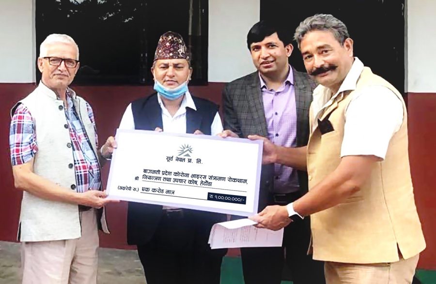 सूर्य नेपालद्वारा कोभिड बिरुद्ध लड्न ७ करोड रुपैयाँ सहयोग