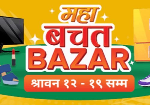 Daraz’s Mahabachat Bazar making shopping fun again
