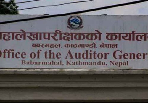 सूचना प्रविधि ल्याब तोकिएको समयमा भएन, सम्बन्धित पदाधिकारीलाई जिम्मेबार बनाऊ -महालेखा