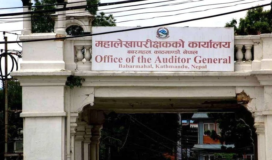 महालेखाको प्रतिवेदन- मोबाइल सेवाको नवीकरण दस्तुर एकमुष्ट लेऊ र २० अर्ब रुपैयाँ नै कायम गर