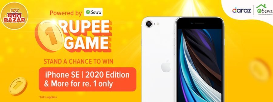दराज र इसेवाको अफर, केबल १ रुपैयाँमा आईफोन एसई जित्ने मौका