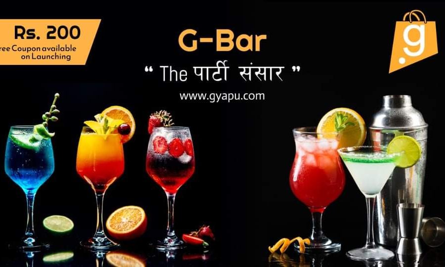 ग्यापु मार्केटप्लेसद्वारा भर्चुअल बार सुरु, अल्कोहल र तयारी खाजा एक घण्टामा घरमै डेलिभरी