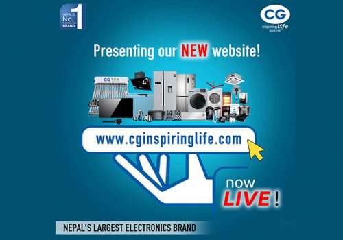सीजीको आफ्नो आधिकारीक वेबसाईट लन्च, घरायसी सामानहरुको बारेमा पूर्ण जानकारी पाईने