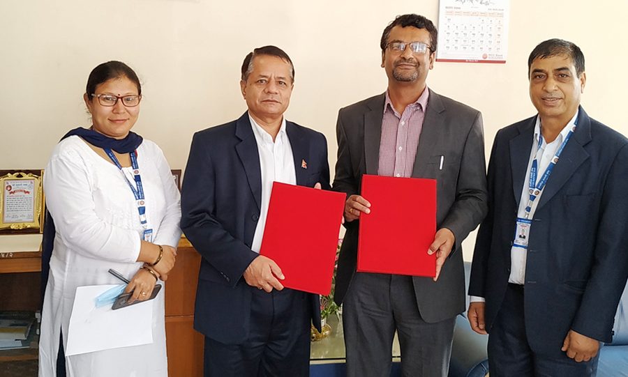 नागरिक लगानी कोषको हकप्रद शेयर निश्काशन सम्झौता