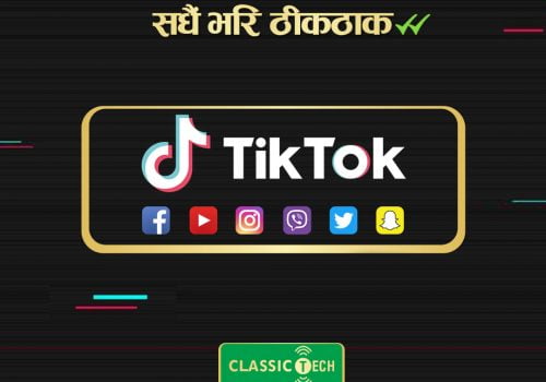 क्लासिक टेकमा टिकटक सँधैभरी ठिकठाक, ढुक्कले इन्टरनेट सेवा प्रयोग गर्न कम्पनीको अनुरोध
