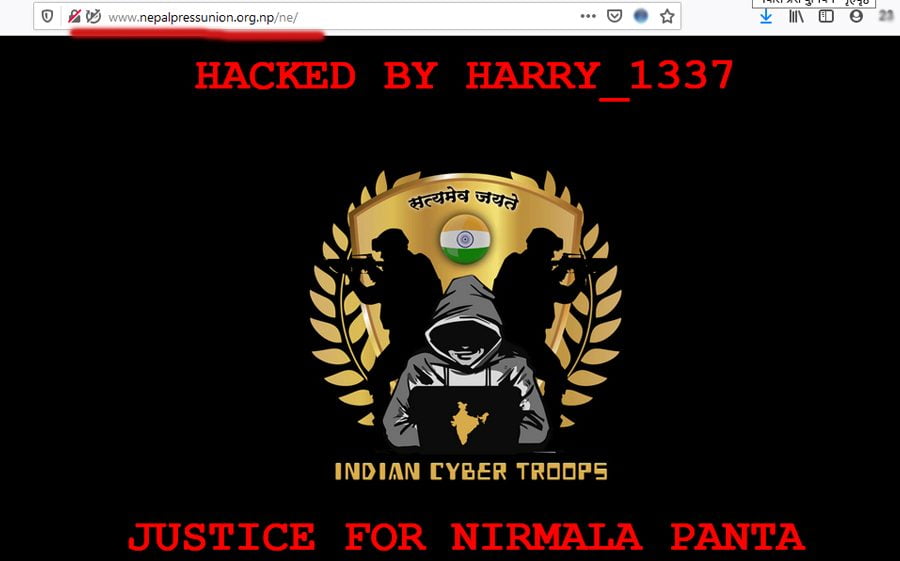 निर्मला पन्तलाई न्याय माग्दै नेपाल प्रेस युनियनको वेबसाइट ह्याक