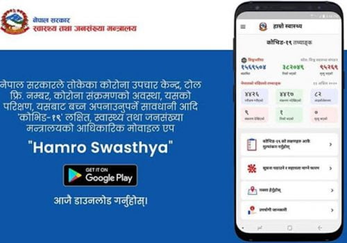कोभिड-१९ लक्षित डाटा पोर्टल संचालनमा, तथ्यांकहरु सर्वसाधारणको पहूँचमा लैजाँदै सरकार