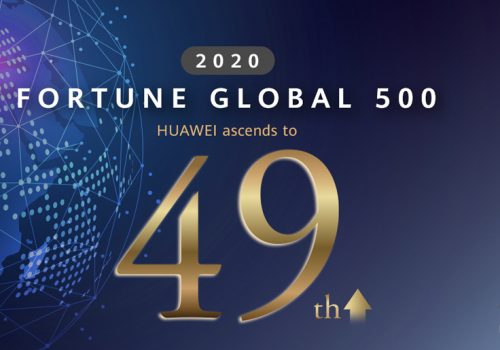 ह्वावे २०२० फोरचुन ग्लोबल ५०० र्याकिङ्गमा ४९औं स्थानमा, लगातार शीर्ष ५० भित्र पर्ने ट्रयाक रेकर्ड