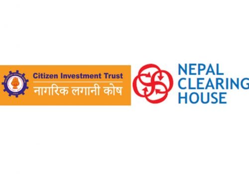 नागरिक लगानी कोषका सेवाग्राहीका खातामा एनसीएचएलमार्फत सिधै भुक्तानी गर्न सकिने