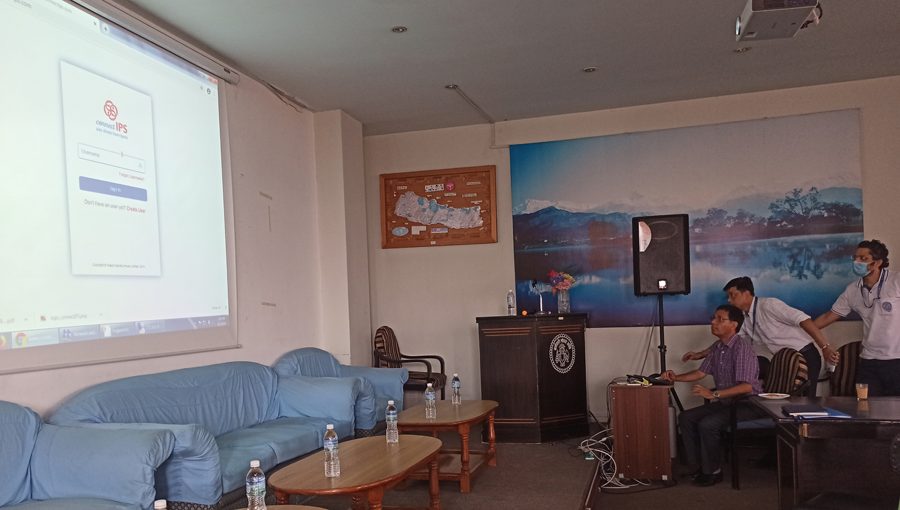 कर्मचारी सञ्चय कोषको कर्जा कनेक्ट आईपिएसमार्फत जम्मा गर्न सकिने