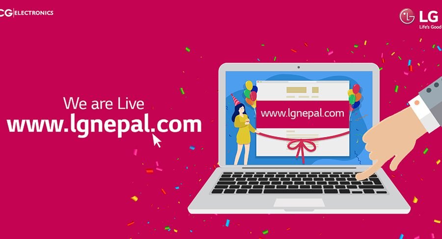 एलजी नेपालको आधिकारीक वेबसाईट सार्वजनिक, घरायसी उत्पादनहरुको जानकारी पाईने