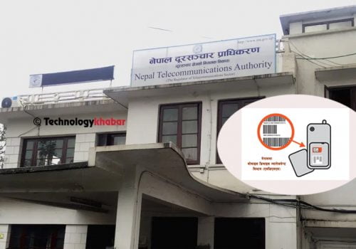 एक वर्ष बितिसक्दा पनि संचालनमा आएन् एमडिएमएस, यो आर्थिक वर्ष संचालनमा आउला त ?