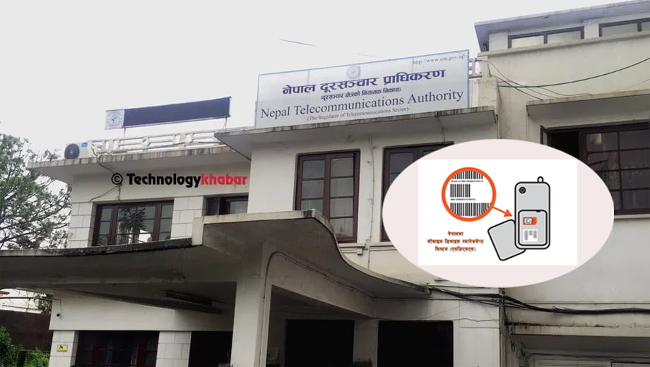 एक वर्ष बितिसक्दा पनि संचालनमा आएन् एमडिएमएस, यो आर्थिक वर्ष संचालनमा आउला त ?