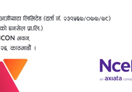 Private company Ncell has now become a public company, even changing its name