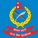 राहत कोषको नाममा सामाजिक सञ्जालबाट ठगी हुनसक्ने भन्दै सचेत रहन प्रहरीको आग्रह