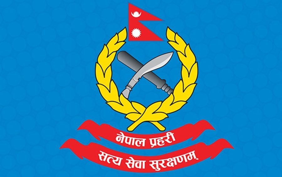 नेपाल प्रहरीको आधिकारीक वेबसाइटमा प्राविधिक समस्या